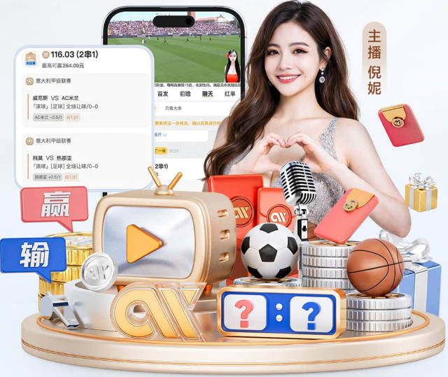 英媒：为防引入萨维尼奥失败，热刺将萨默维尔列为备选