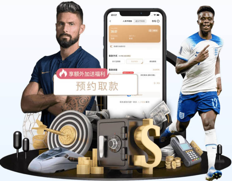 大宝贝：若没加内特我无法在联盟待这么久 他让我见识了何为努力