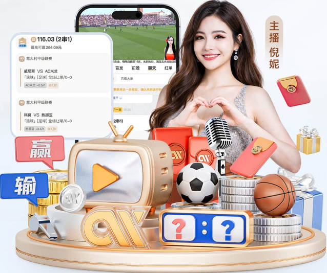 电讯报：世界杯球迷悬挂旗帜位置受限，不得遮挡电子广告牌