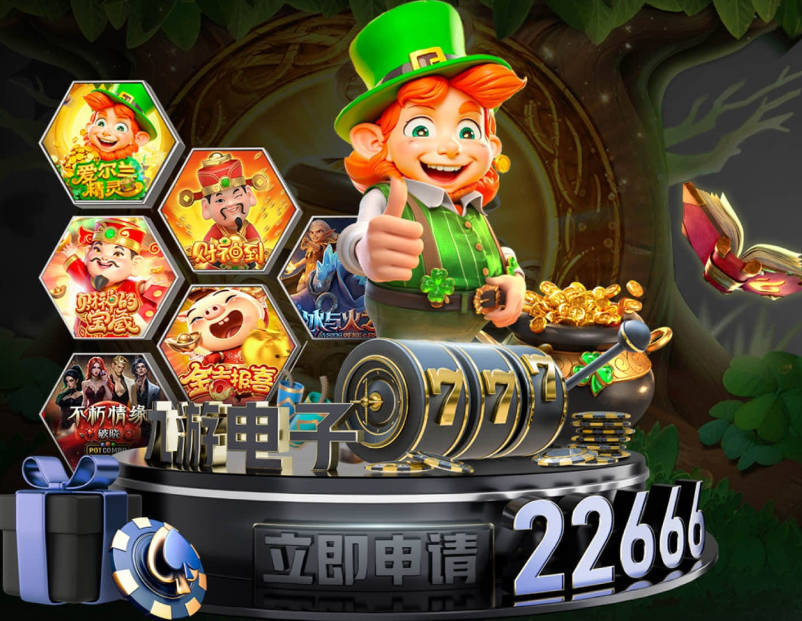 魔人世界杯首球！25岁哈兰德开启个人世界杯进球账户