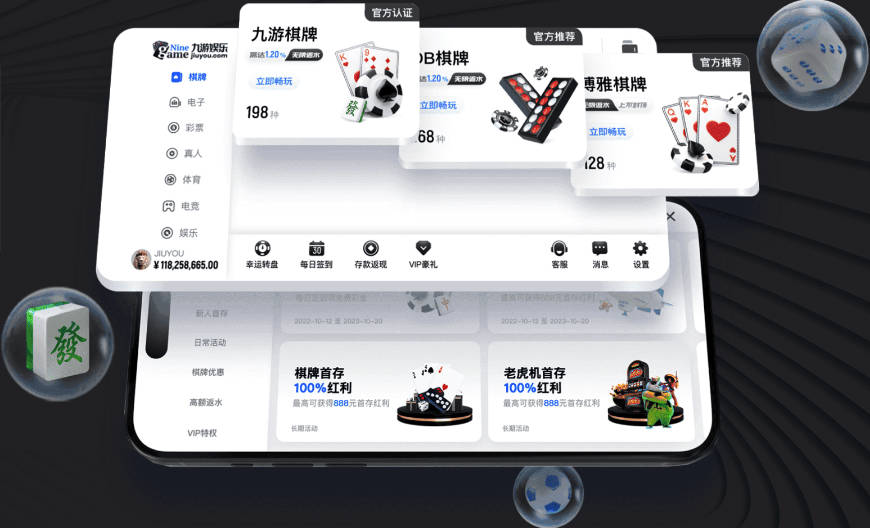 身价1.6亿→无球可踢！31岁斯特林出庭认罪，承认危险驾驶+吸笑气