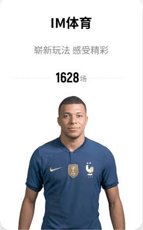 广东主帅：还在磨合阶段 但通过近期训练比赛也对球员有更多了解