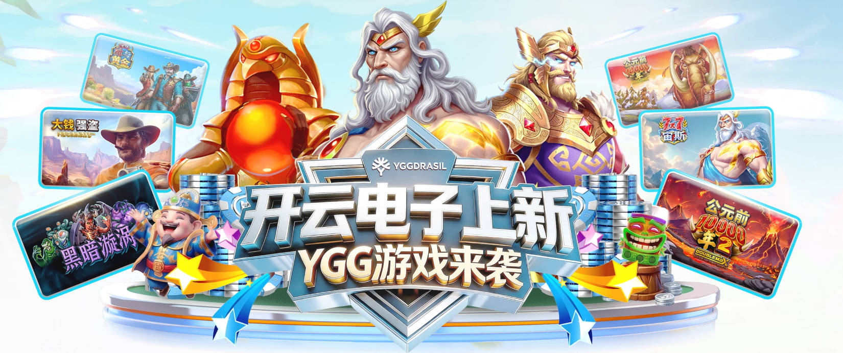 曼城被英超指控114项违规后，一名球员离队谈判开启