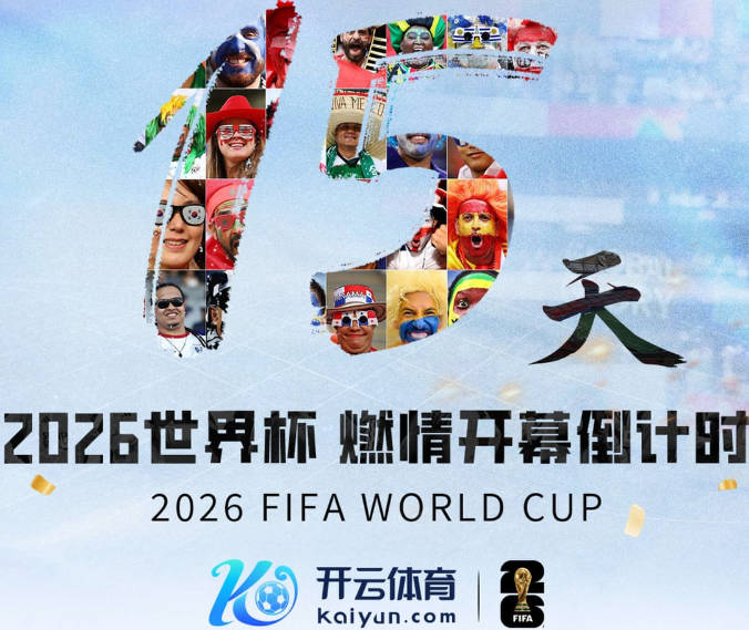 若昂·佩德罗：帕尔默告诉我得吃下他做的饼！罗杰斯的发挥很出色